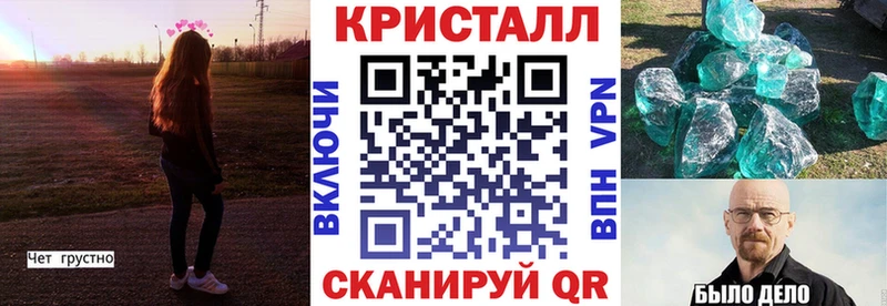 kraken зеркало  Самара  АМФ 97% 