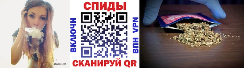 БУТИРАТ бутик  закладка  Самара 