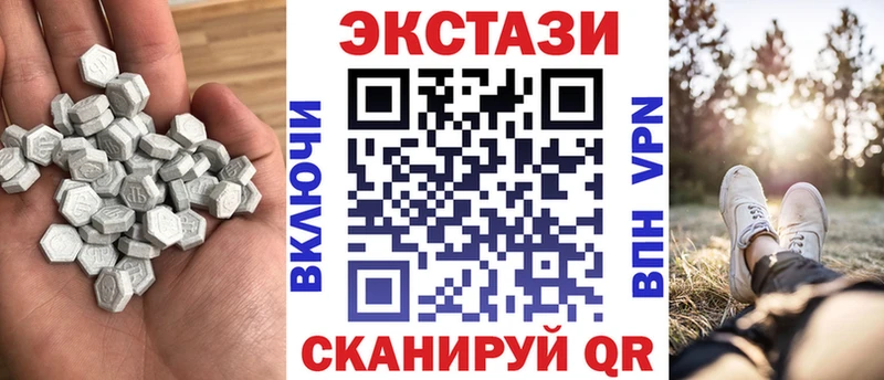 где найти Самара ЭКСТАЗИ бентли