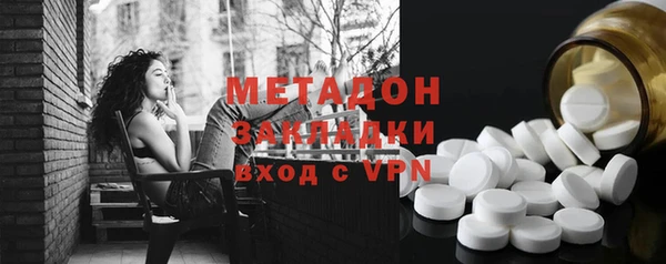Альфа ПВП Белокуриха