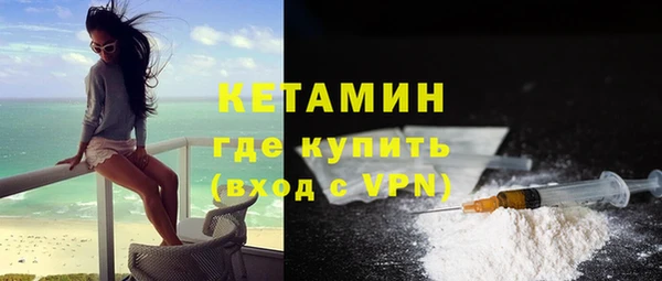 Альфа ПВП Белокуриха