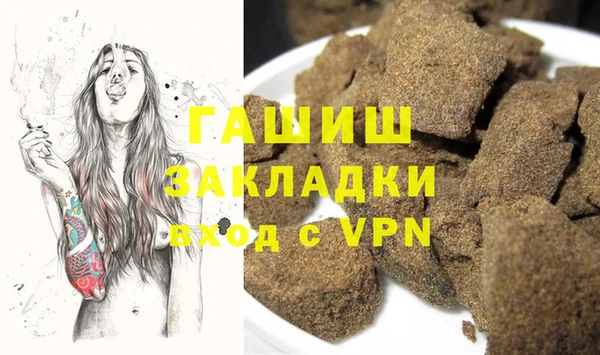 таблы Беломорск
