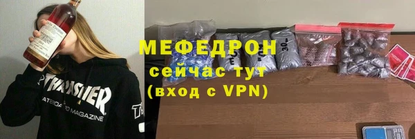 Альфа ПВП Белокуриха