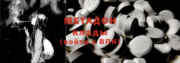 таблы Беломорск