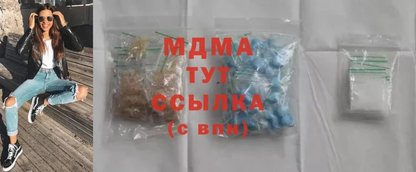 мет Белоозёрский