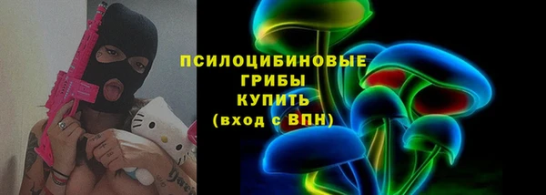таблы Беломорск