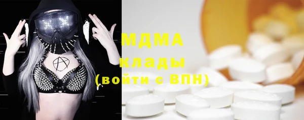 мет Белоозёрский