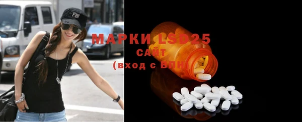 мет Белоозёрский