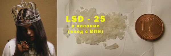 мет Белоозёрский