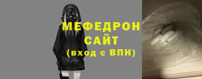 таблы Беломорск