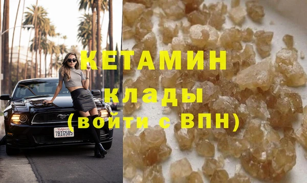 Альфа ПВП Белокуриха