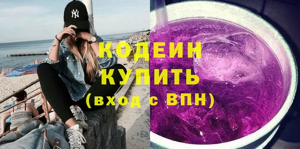 таблы Беломорск