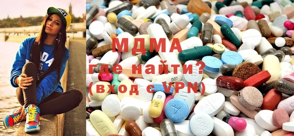 мет Белоозёрский