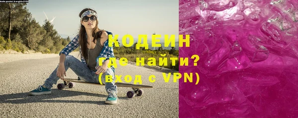 мет Белоозёрский
