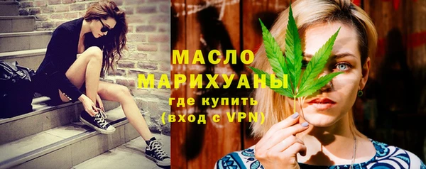 таблы Беломорск