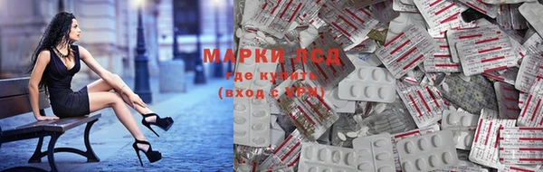таблы Беломорск