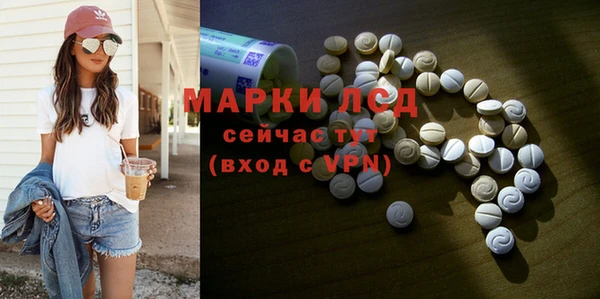 мет Белоозёрский
