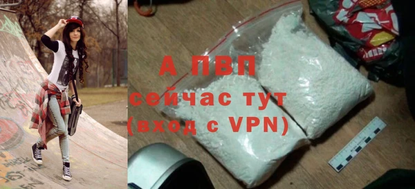 таблы Беломорск