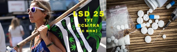 таблы Беломорск