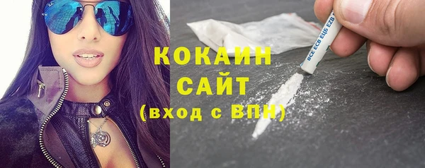 таблы Беломорск