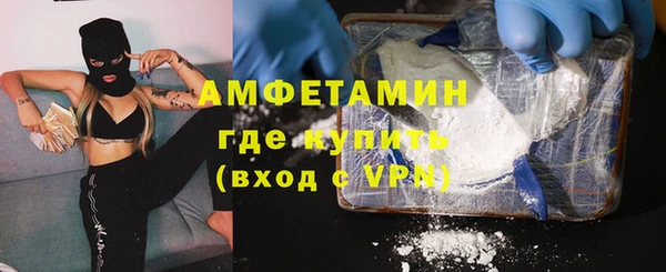 таблы Беломорск