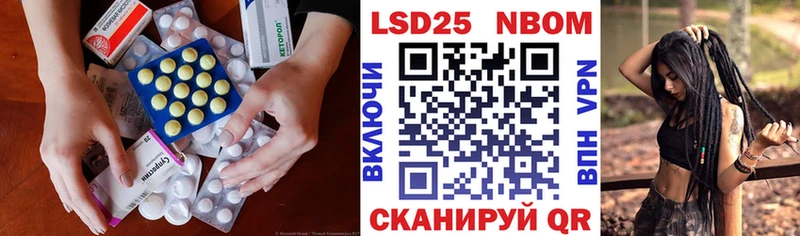 ЛСД экстази кислота  Самара 