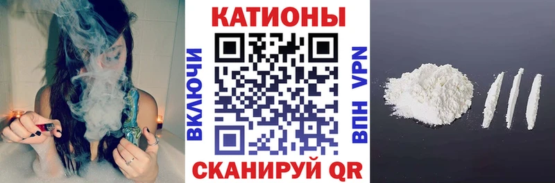 дарк нет состав  как найти закладки  Самара  МЯУ-МЯУ mephedrone 