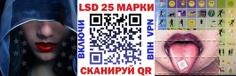 это формула  где купить наркоту  Самара  Марки 25I-NBOMe 1,8мг 
